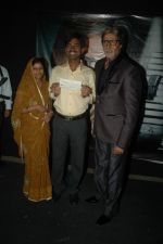 Amitabh Bachchan at KBC winner announcement in Filmcity, Mumbai on 25th Oct 2011 (11).JPG